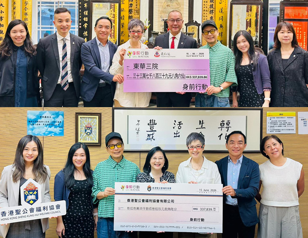 Cheque presentations